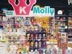 -泡泡玛特POPMART(天环购物中心店)