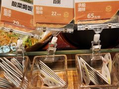 -码头见·潮汕菜(领展中心城店)