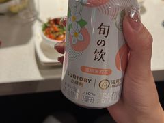 -海底捞火锅(亲子主题北金鹰店)