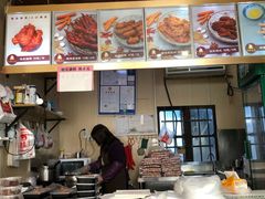 -鸡脚旮旯平江路店