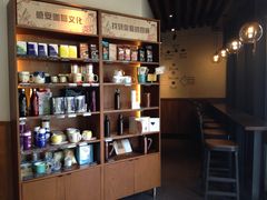 -星巴克(西藏路店)