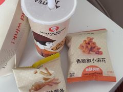 -沪上阿姨·臻选茶饮(上海环球港店)