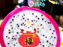 -汉巴味德巴西烤肉(顺和广场店)