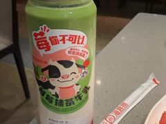 -海底捞火锅(步步高新天地店)