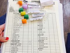 -瑞慈体检上海徐汇机构