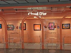 -CloudD'or可露朵蛋糕(1733商业空间店)