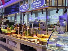 自助取餐区-乔哥铭洋海鲜自助(皇城恒隆广场店)