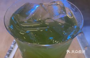 Kale Fruit and Vegetable Ice Coconut