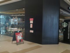 -星巴克(天津SM城市广场店)
