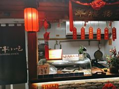 -正阳门饭庄·烤鸭·北京菜(万丰路七里庄店)
