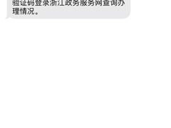 -肯德基(大桥北服务区东店)