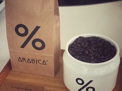 -% Arabica阿拉比卡咖啡(深圳湾万象城店)