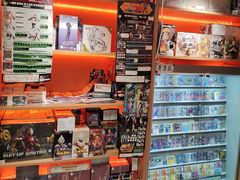 -嗨小豚卡社(北投购物公园店)