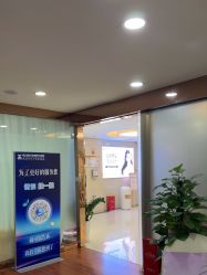 -武汉五洲整形外科医院