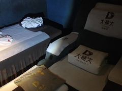-大桶大足浴(静安店)