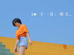 -深圳大学(丽湖校区)