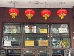 -哈尔滨市第十七中学校