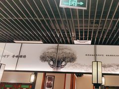 -大榕树下顺德菜(融创茂店)