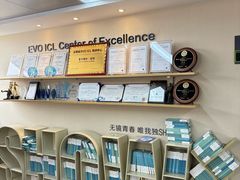 -昆明爱尔眼科医院