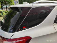 -BOP保镖隐形车衣NKD王者铠甲AX改色膜(徐汇授权店)