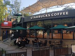 -星巴克(丽水青田临江东路店)