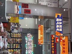 -金多鱼大排档·烤鱼·烧烤·宵夜(江南水都店)