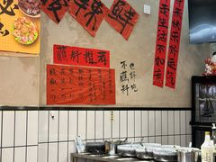 -黔有有贵州酸汤夺夺粉火锅(五味十字店)