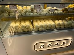 -太原面食店(解放路店)