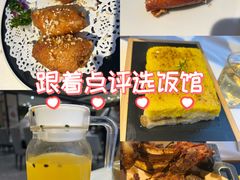 -凯鸽酒楼•雁北民间菜(云冈石窟店)