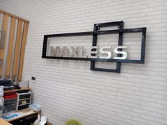 -无界眼镜MaxLess(滨江星光大道店)