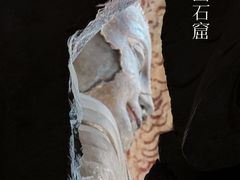 -响堂山石窟-北响堂山石窟