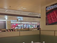 -海底捞火锅(东方时代广场店)