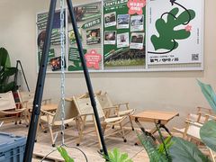 -SENTEA森茶(麦地丽日店)