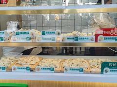 -袁记云饺(新街口店)