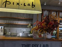 -像素研食The pixlab (皮市街店)