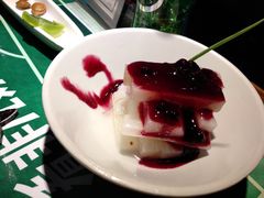 -探鱼·鲜青椒爽麻烤鱼(领展购物广场店)