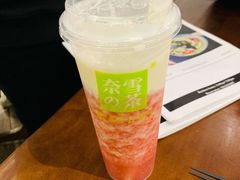 霸气芝士草莓-奈雪的茶(中海环宇荟店)