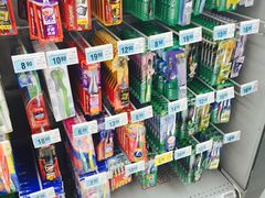 -7-11便利店(正阳街店)