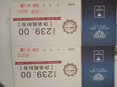 -成都诺亚8号酒店