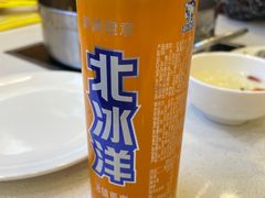 -蝎王府羊蝎子(北大地店)