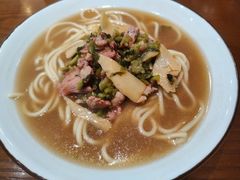 片儿川-奎元馆(市民中心店)