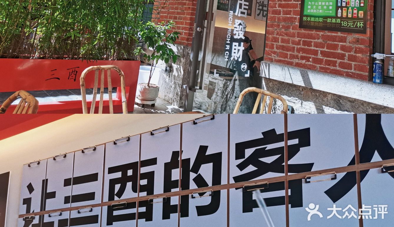 健身越久越怀旧⁉️ 