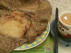 自制糯米鳮&nbsp;+&nbsp;奶茶-新辉港式茶餐厅(北栅店)