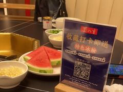 -蜀九香火锅(彩虹店)