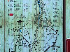 -水磨沟公园