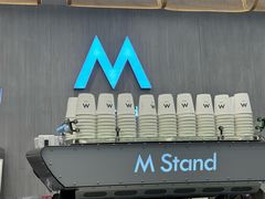 -M Stand(南京紫峰大厦店)