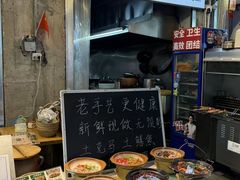 -可可大虾武汉土菜大排档(万松园1店)