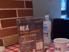 -湘厨壹品(芙蓉广场店)