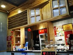 门面-一心甜汤(丹凤街店)