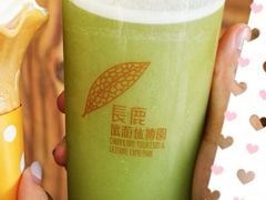 牛油果厚椰酷酸奶-Wagas(凤凰汇店)